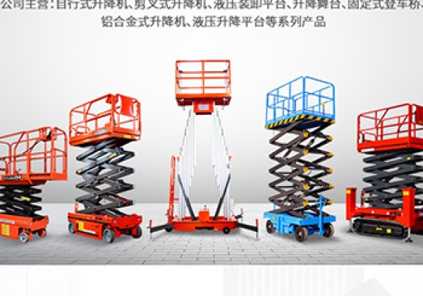 忻城​出口成为核心增长引擎